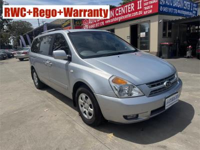 2009 KIA GRAND CARNIVAL (EX) 4D WAGON VQ for sale in Brisbane South